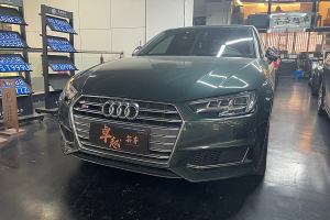 奧迪S4 奧迪 S4 3.0TFSI