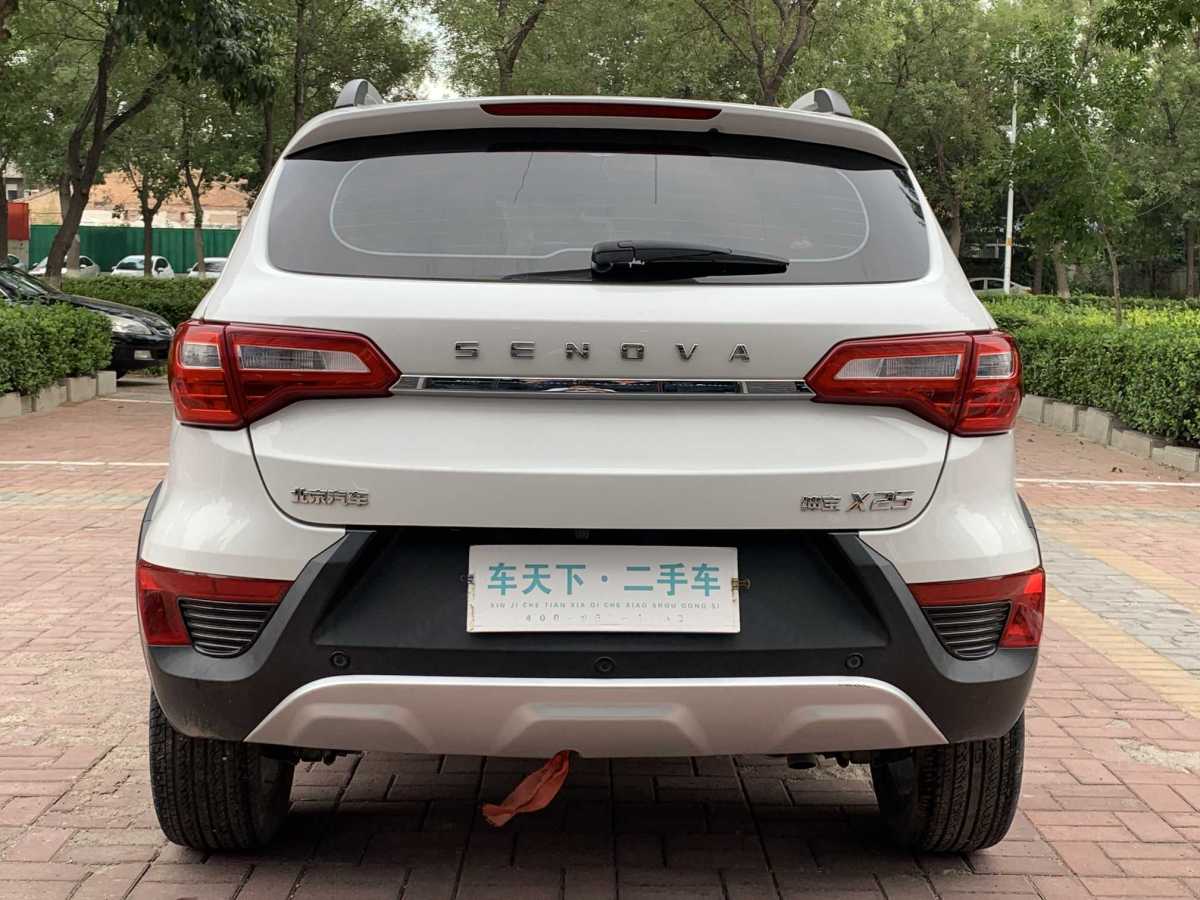 北汽紳寶 X55  2016款 1.5T 手動舒適版圖片