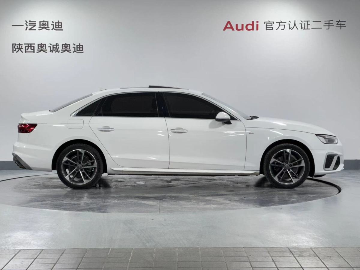 奧迪 奧迪A4L  2020款 40 TFSI 時尚動感型圖片