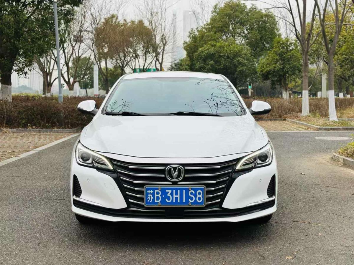 大眾 一汽-大眾CC  2020款 330TSI 魅顏版 國(guó)V圖片