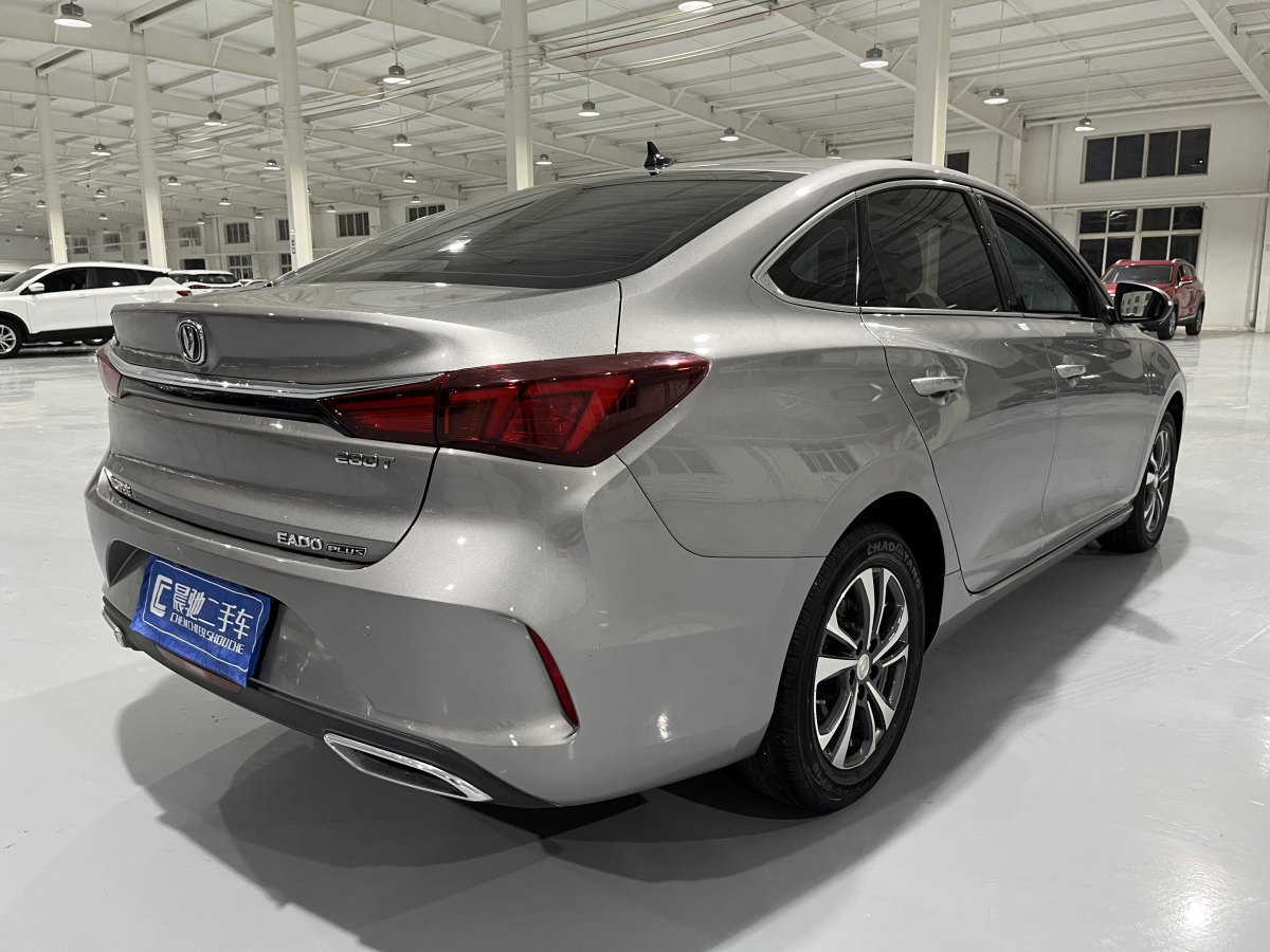 長(zhǎng)安 逸動(dòng)  2021款 PLUS 藍(lán)鯨NE 1.4T GDI DCT尊貴型圖片