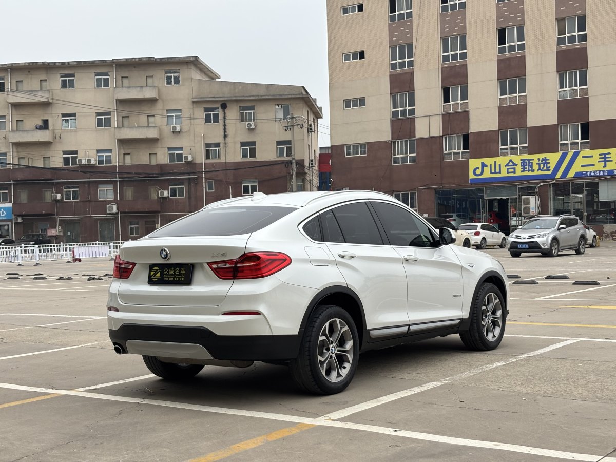 寶馬 寶馬X4  2014款 xDrive20i X設(shè)計(jì)套裝圖片