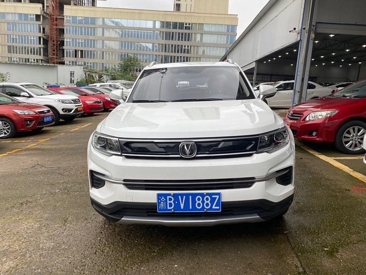 長(zhǎng)安 CS35 PLUS  2019款  1.6L 自動(dòng)暢聯(lián)版 國(guó)VI圖片