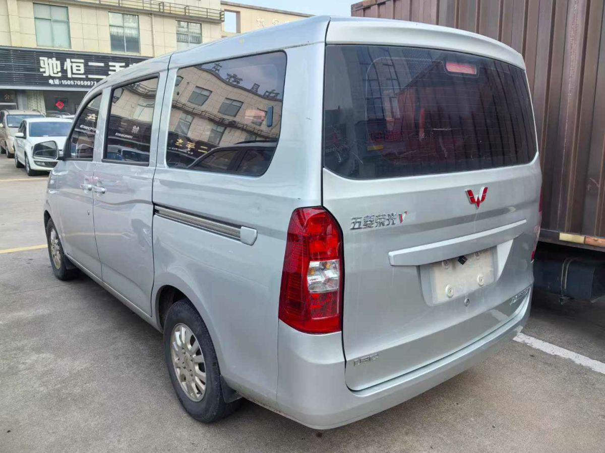 2019年1月五菱 五菱榮光V  2019款  1.5L廂式運(yùn)輸車實(shí)用型