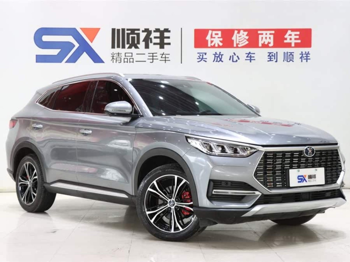 比亞迪 宋PLUS  2020款 1.5T 自動(dòng)尊貴型圖片