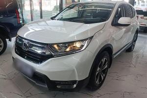 CR-V 本田 240TURBO CVT两驱风尚版 国V