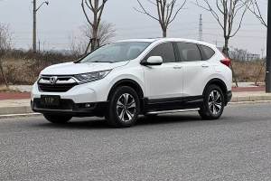 CR-V 本田 240TURBO CVT兩驅舒適版