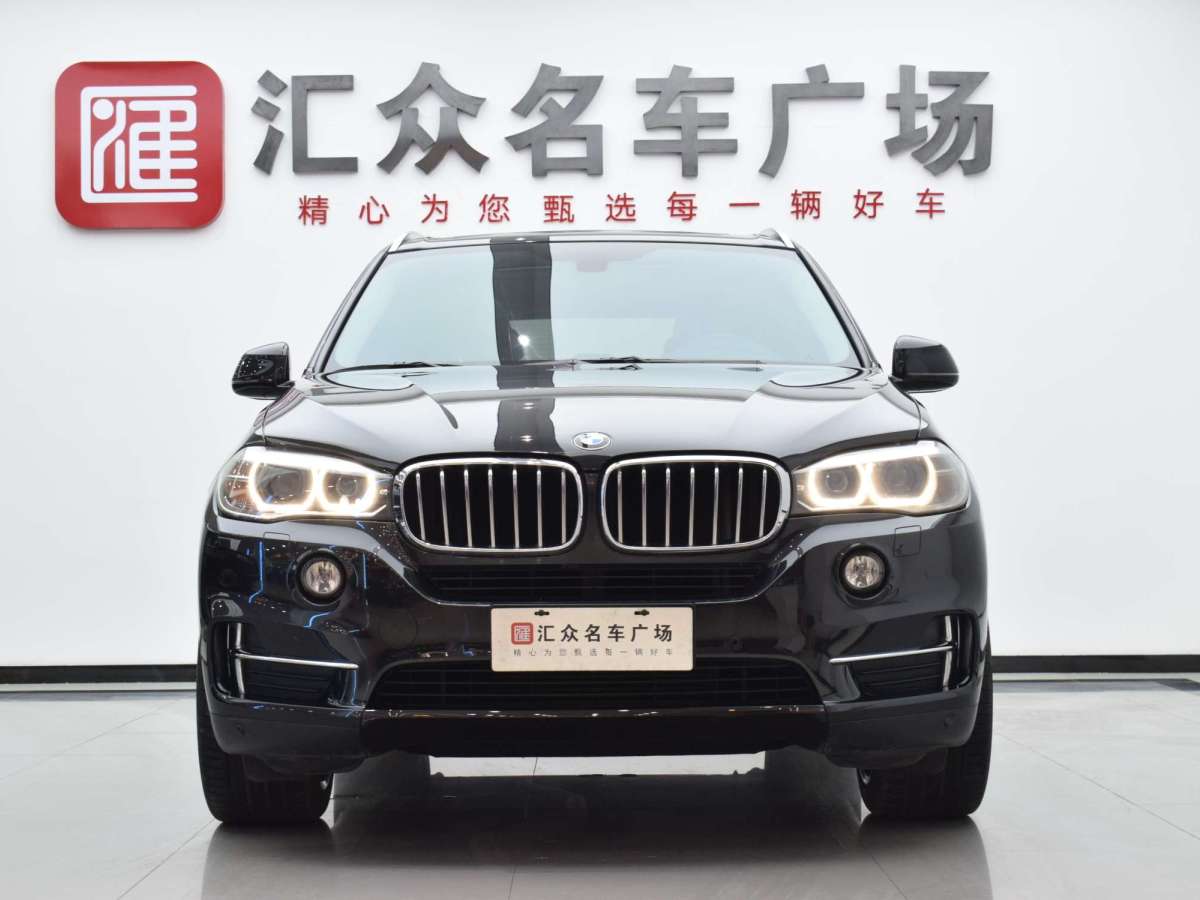 寶馬 寶馬X5  2017款 xDrive35i 典雅型圖片