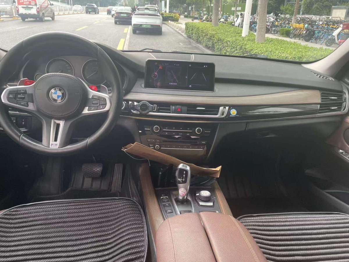 寶馬 寶馬X5  2018款 xDrive35i 典雅型圖片