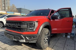 F-150 福特 3.5T 猛禽