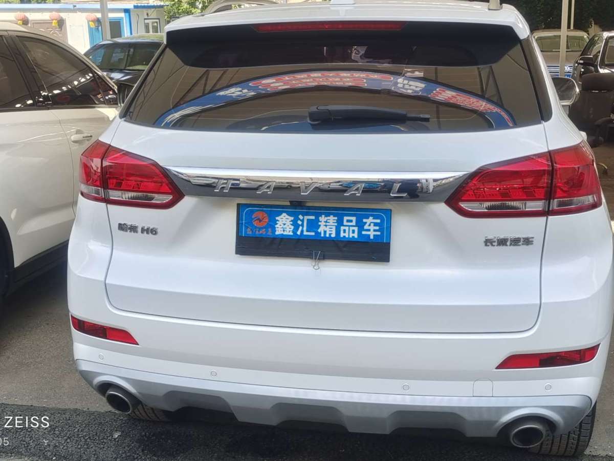 哈弗 H6 Coupe  2019款  1.5T 自動(dòng)兩驅(qū)都市型 國VI圖片