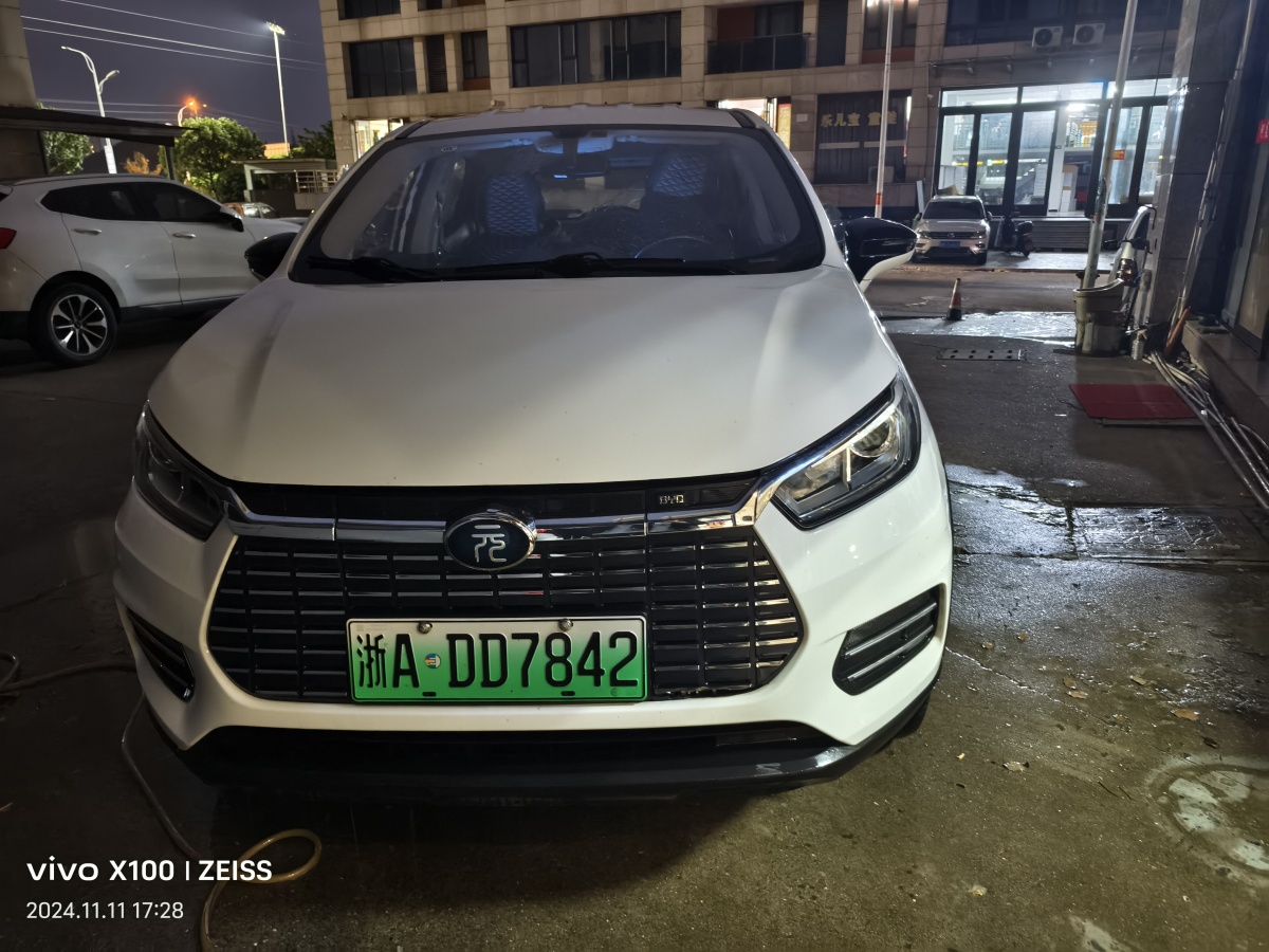 比亞迪 元新能源  2019款 EV535 智聯(lián)領(lǐng)創(chuàng)型圖片