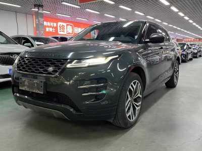 2021年10月 路虎 揽胜极光 极光L 249PS R-Dynamic First edition 首发版图片