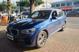 宝马X3 宝马 xDrive28i M运动套装