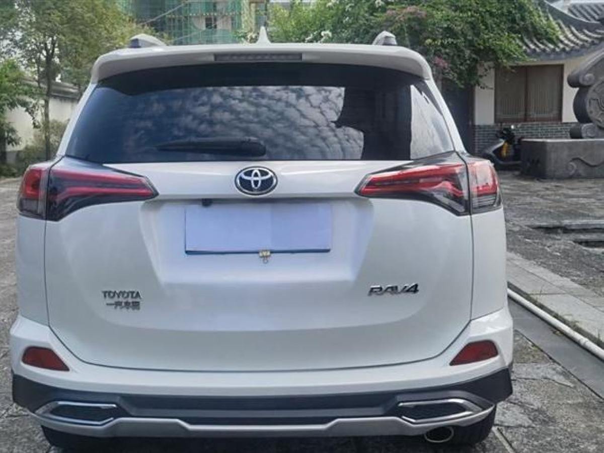 豐田 RAV4榮放  2019款 2.0L CVT兩驅(qū)先鋒版 國(guó)V圖片