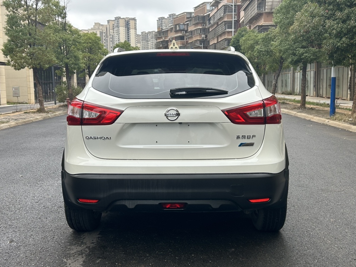 日產(chǎn) 逍客  2019款  2.0L CVT智享版圖片