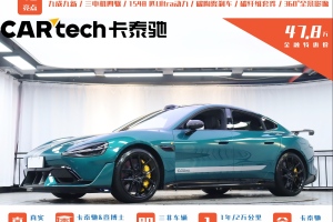 小米SU7 Ultra 小米 