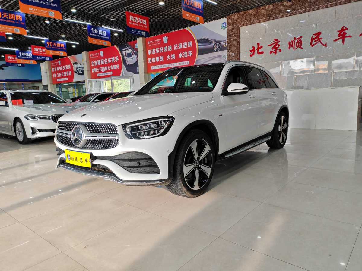 奔馳 奔馳GLC  2022款 改款 GLC 300 L 4MATIC 動(dòng)感型臻藏版圖片