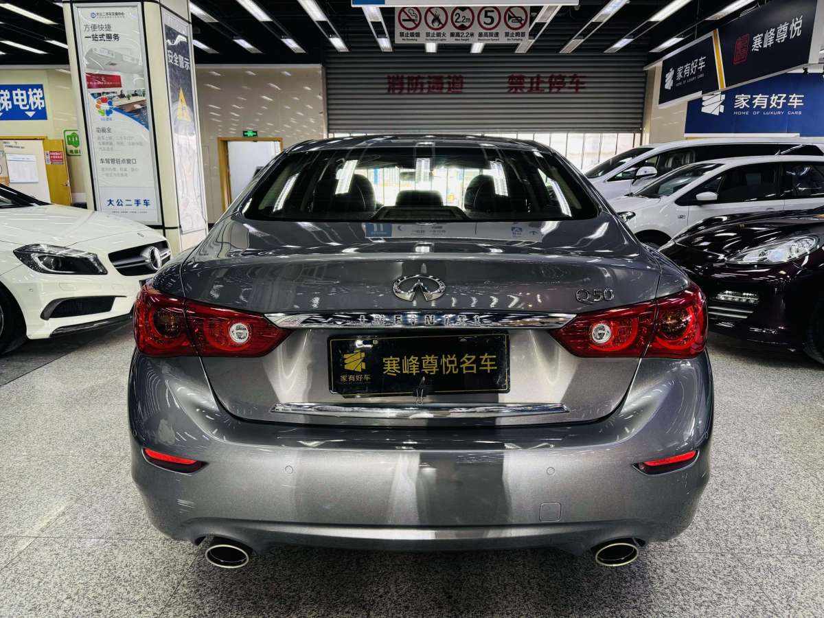 英菲尼迪 Q50L  2015款 2.0T 舒適版圖片