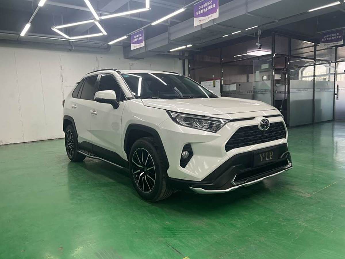 豐田 RAV4榮放  2020款 2.0L CVT兩驅(qū)風(fēng)尚PLUS版圖片