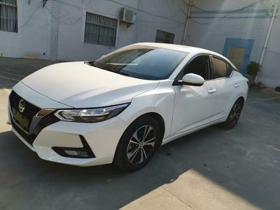 2023年1月 日產(chǎn) 軒逸 1.6L XL CVT悅享版圖片