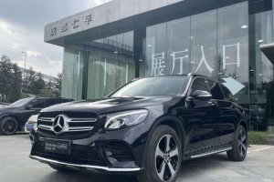奔馳GLC 奔馳 GLC 260 4MATIC 動感型