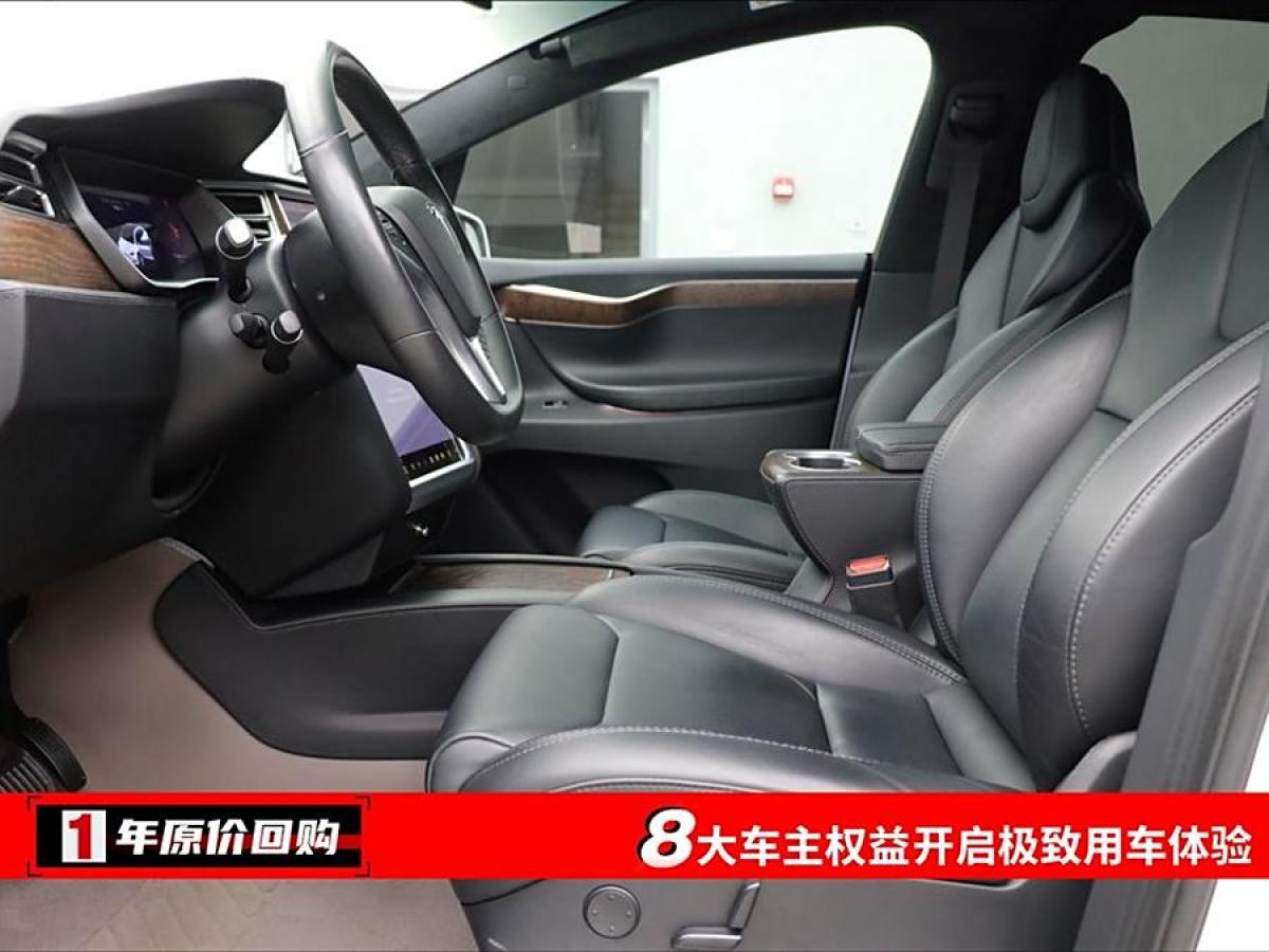 特斯拉 Model X  2016款 Model X 75D圖片