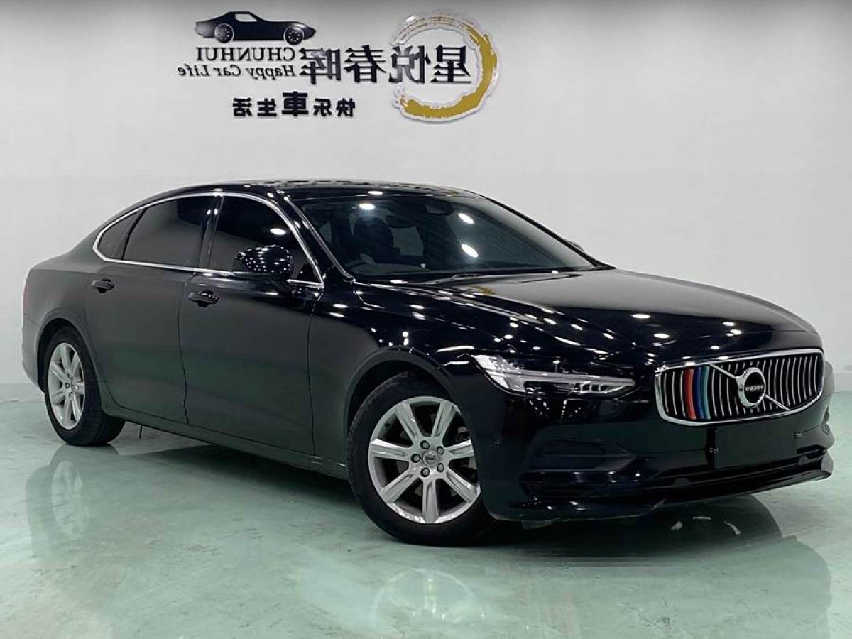 沃爾沃 S90  2018款 T4 智逸版圖片