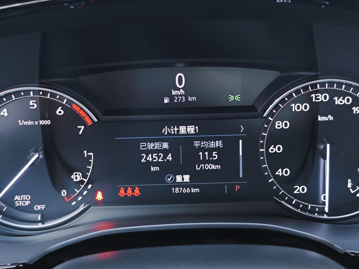 凱迪拉克 XT5  2022款 2.0T 兩驅(qū)豪華型圖片