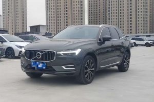 XC60 沃爾沃 T5 四驅(qū)智遠豪華版