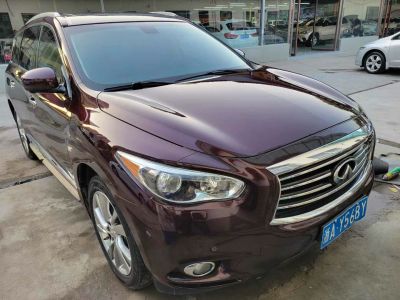 2016年1月 吉利 豪情SUV 2.4L 自動兩驅(qū)豪華型升級版圖片