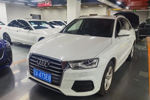 奧迪Q3 奧迪 35 TFSI 時尚型