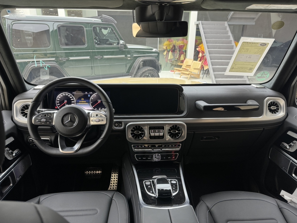 奔驰G500 4X4图片
