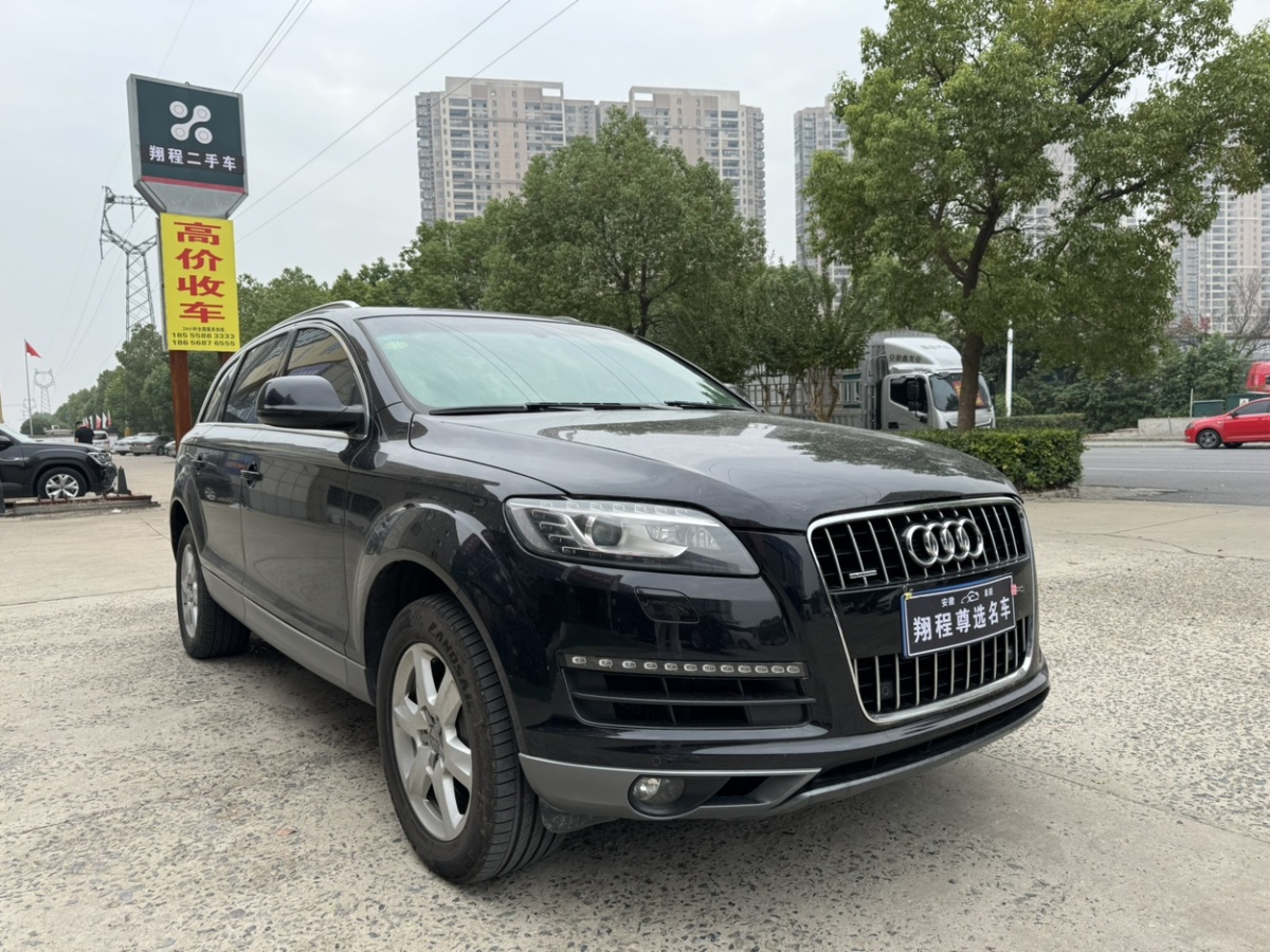 2015年9月奧迪 奧迪Q7  2015款 35 TFSI 進(jìn)取型