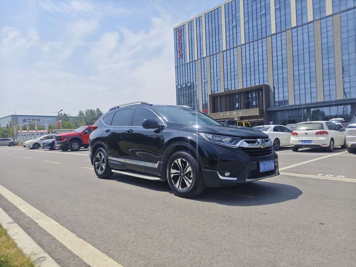本田 CR-V  2019款 240TURBO CVT兩驅(qū)舒適版 國VI圖片