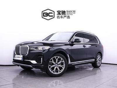 2020年7月 寶馬 寶馬X7(進(jìn)口) xDrive40i 領(lǐng)先型豪華套裝圖片