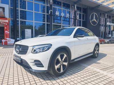 2018年7月 奔馳 奔馳GLC(進(jìn)口) 改款 GLC 300 4MATIC 轎跑SUV圖片