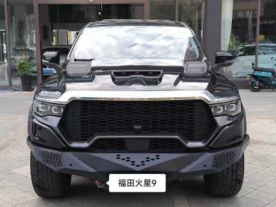 2023年9月 上汽大通 D90 2.0T 手動(dòng)兩驅(qū) 火星圖片