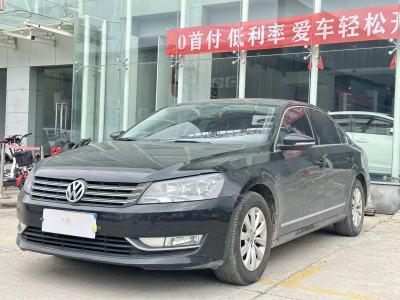 2015年6月 大众 帕萨特 1.8TSI DSG尊荣版图片