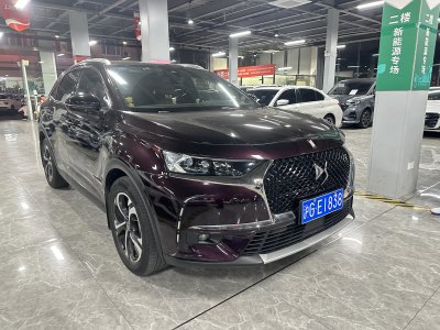 2019年4月 DS DS 7 45THP 里沃利先锐版图片