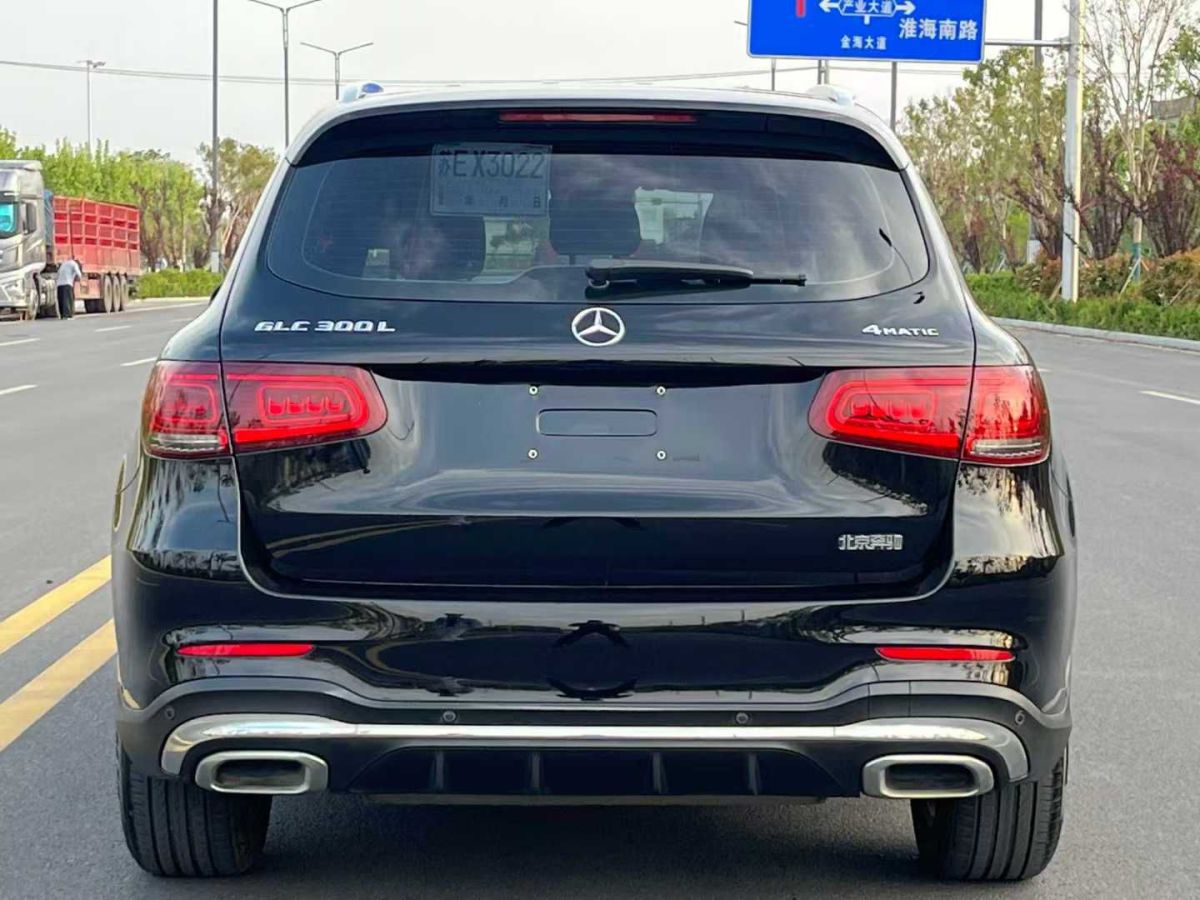 奔馳 奔馳GLC  2020款 GLC 300 4MATIC圖片
