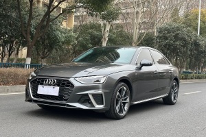 奧迪A4L 奧迪 40 TFSI 時(shí)尚動(dòng)感型