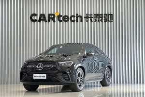 2023年8月奔馳 奔馳GLE轎跑  GLE 450 4MATIC 轎跑SUV 時(shí)尚型