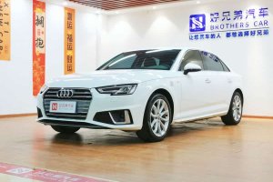 奧迪A4L 奧迪 40 TFSI 時尚型 國VI