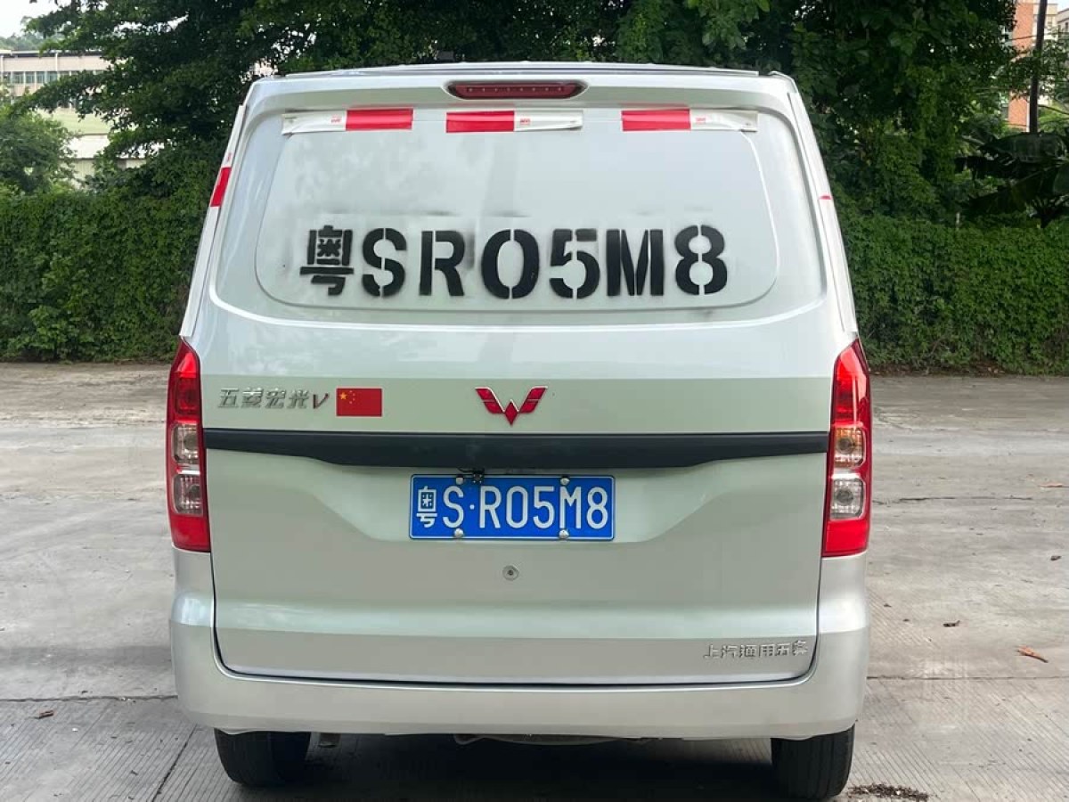 五菱 五菱宏光V  2019款 1.5L基本型封窗車(chē)L2B圖片