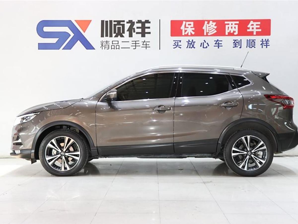 日產(chǎn) 逍客  2022款 2.0L CVT XV Prem.豪華版圖片