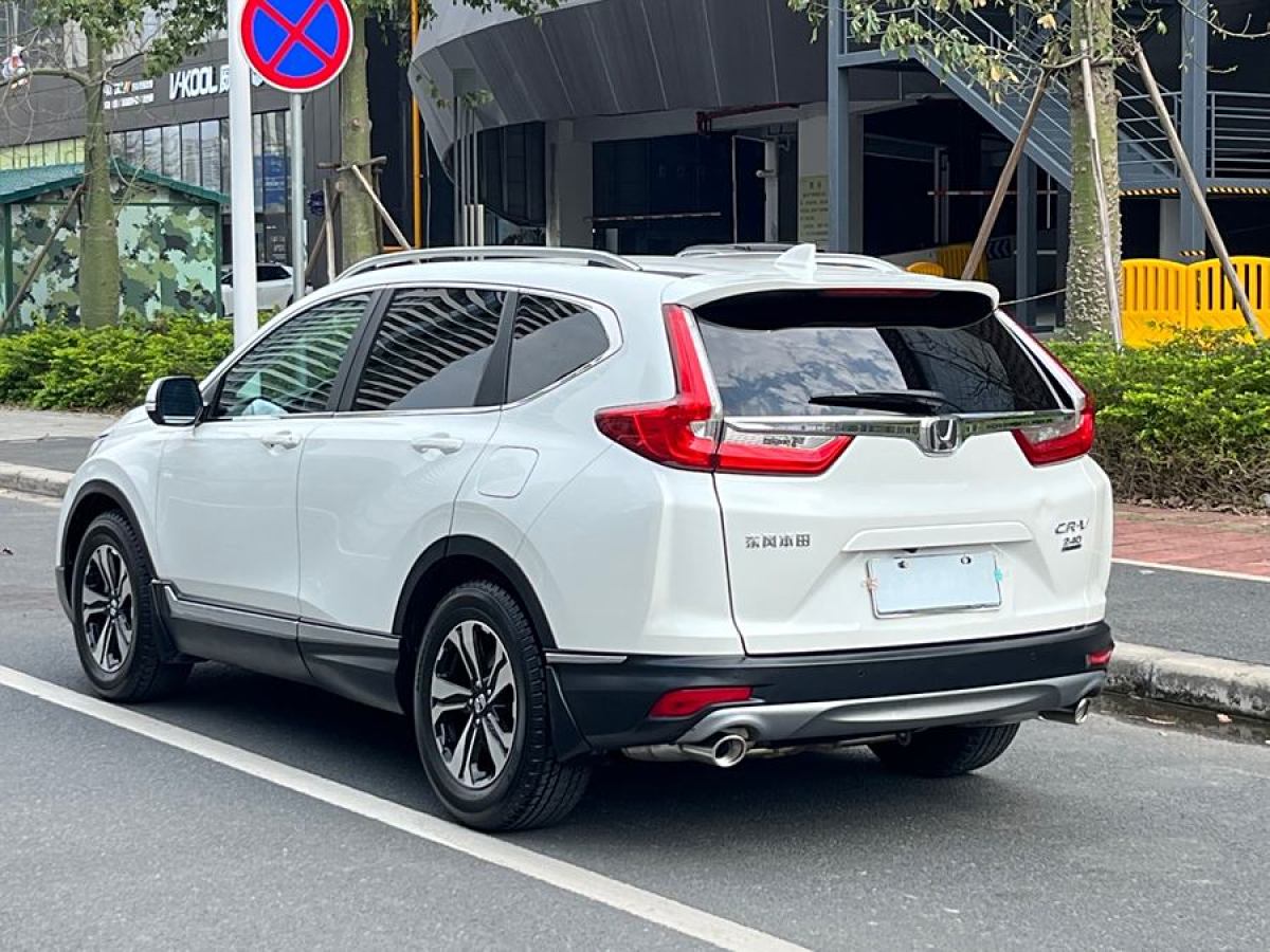 2019年7月本田 CR-V  2019款 240TURBO CVT兩驅(qū)風(fēng)尚版 國VI