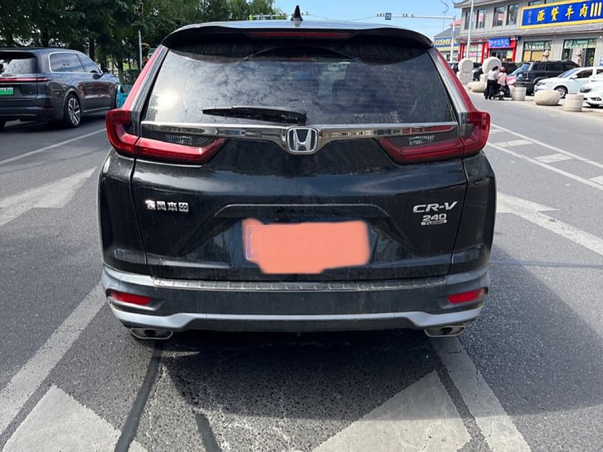 本田 CR-V  2019款 240TURBO CVT兩驅(qū)舒適版 國V圖片