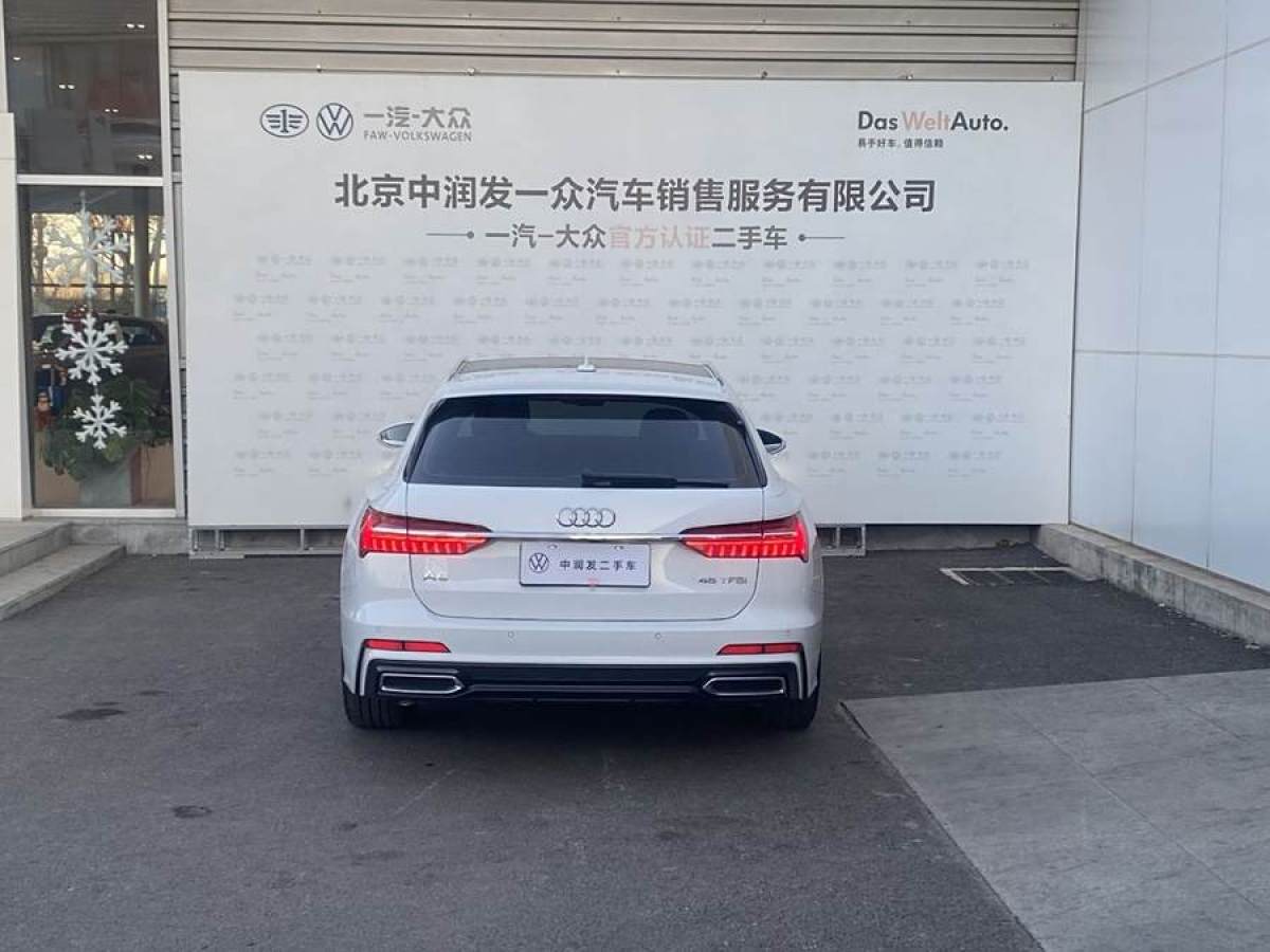 奧迪 奧迪A6  2020款 Avant 先鋒派 45 TFSI 臻選動(dòng)感型圖片