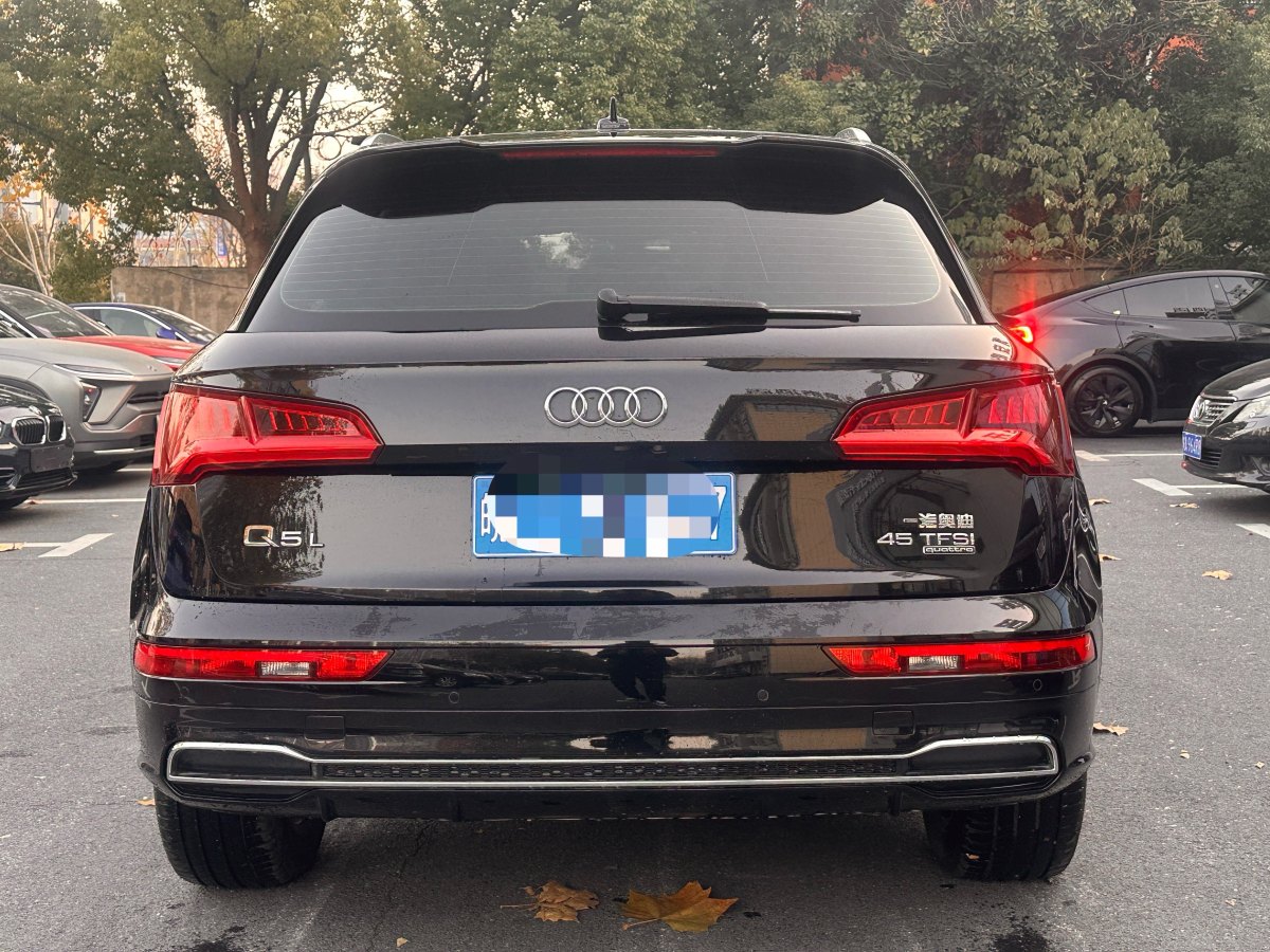 奧迪 奧迪Q5L  2020款 45 TFSI 尊享時尚型圖片